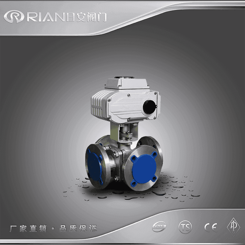 电动四通球阀